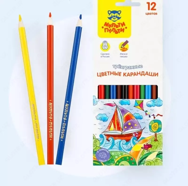 Rangli qalamlar to'plami Multi-Remote "Aql bovar qilmaydigan sarguzashtlar" 12 rang (Art.- CP_41053)