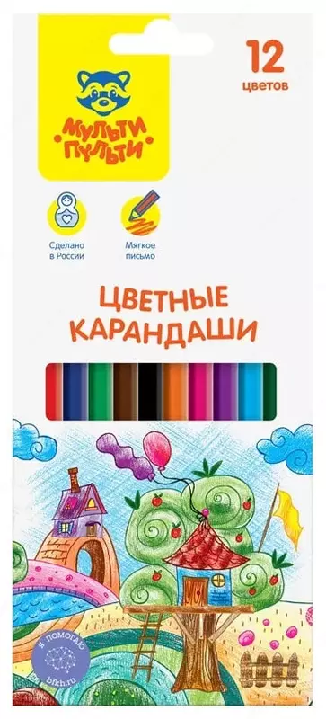 Набор цветных карандашей Мульти-Пульти "Невероятные приключения" 12 цветов (Арт.- CP_41048)