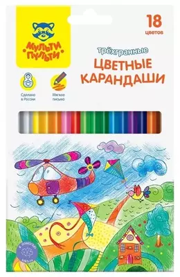 Набор цветных карандашей Мульти-Пульти "Невероятные приключения" 18 цветов (Арт.- CP_41054)
