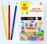 Набор цветных карандашей Мульти-Пульти "Невероятные приключения" 18 цветов (Арт.- CP_41049)