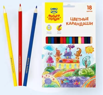 Набор цветных карандашей Мульти-Пульти "Невероятные приключения" 18 цветов (Арт.- CP_41049)