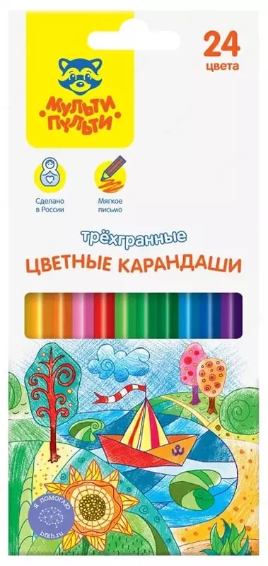 Набор цветных карандашей Мульти-Пульти "Невероятные приключения" 24 цвета (Арт.- CP_41055)