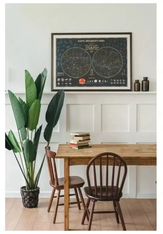 "Globen" interaktiv o'quv xaritasi "Yulduzli osmon/sayyoralar", 101 x 69 sm (m. - KN003)