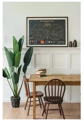 "Globen" interaktiv o'quv xaritasi "Yulduzli osmon/sayyoralar", 101 x 69 sm (m. - KN003)