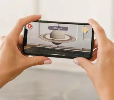 "Globen" interaktiv o'quv xaritasi "Yulduzli osmon/sayyoralar", 101 x 69 sm (m. - KN003)