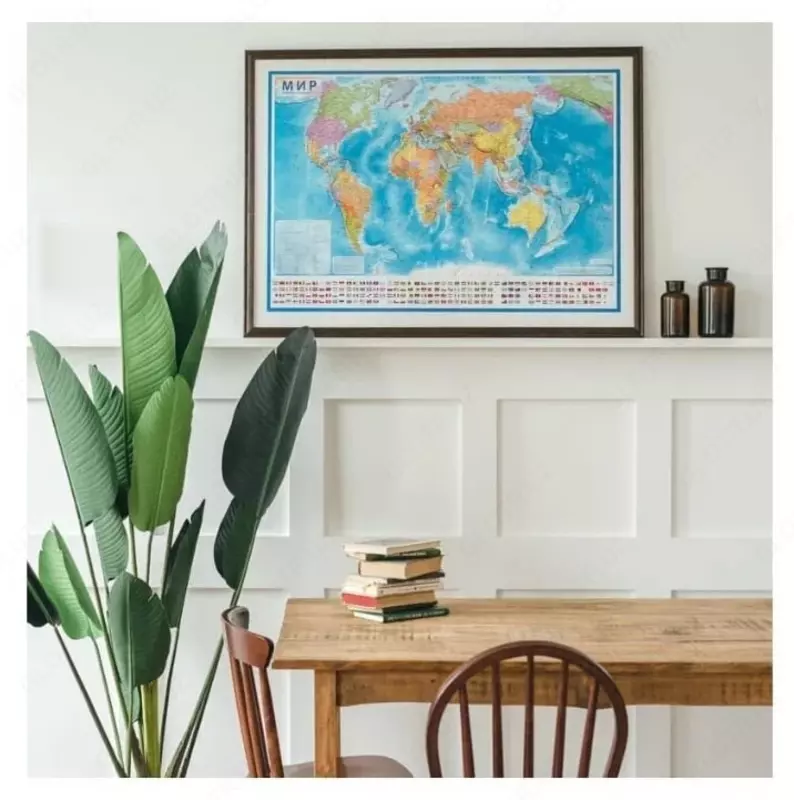 "Globen" "Jahon" interaktiv siyosiy xaritasi, 590 x 400 mm (m. - KN024)