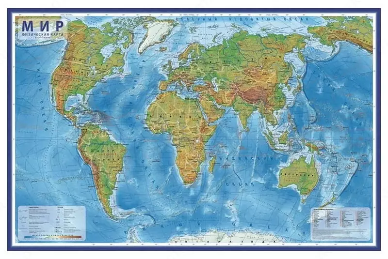 Интерактивная физическая карта"Globen" "Мир", 1010 х 660 мм (Арт. - КН023)