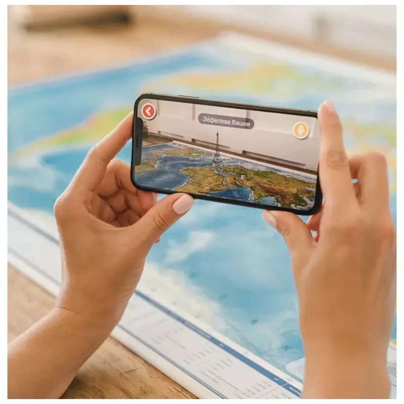 "Globen" "Jahon" interaktiv jismoniy xaritasi, 1010 x 660 mm (m. - KN038)