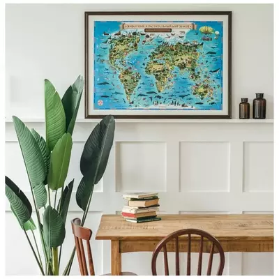 "Globen" interaktiv xaritasi "Yer yuzidagi hayvonlar va flora", 1010 x 690 mm (m. - KN008)