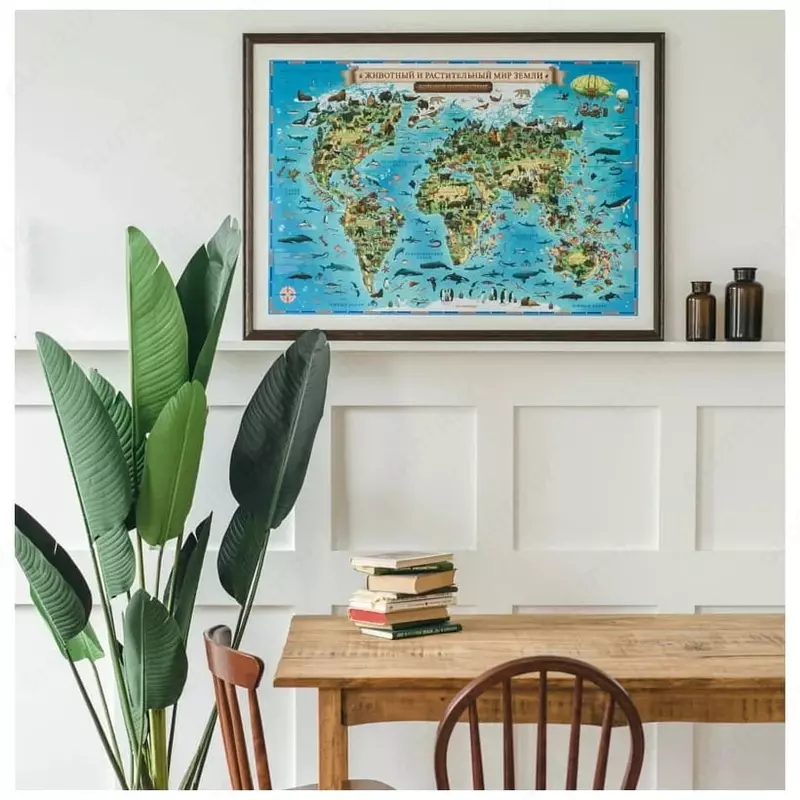 Интерактивная карта"Globen" "Животный и растительный мир Земли", 590 х 420 мм (Арт. - КН005)