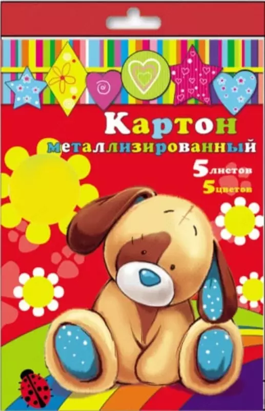 Metalllashtirilgan rangli karton "Feniks+", A4, 5 varaq (kod - 24399)