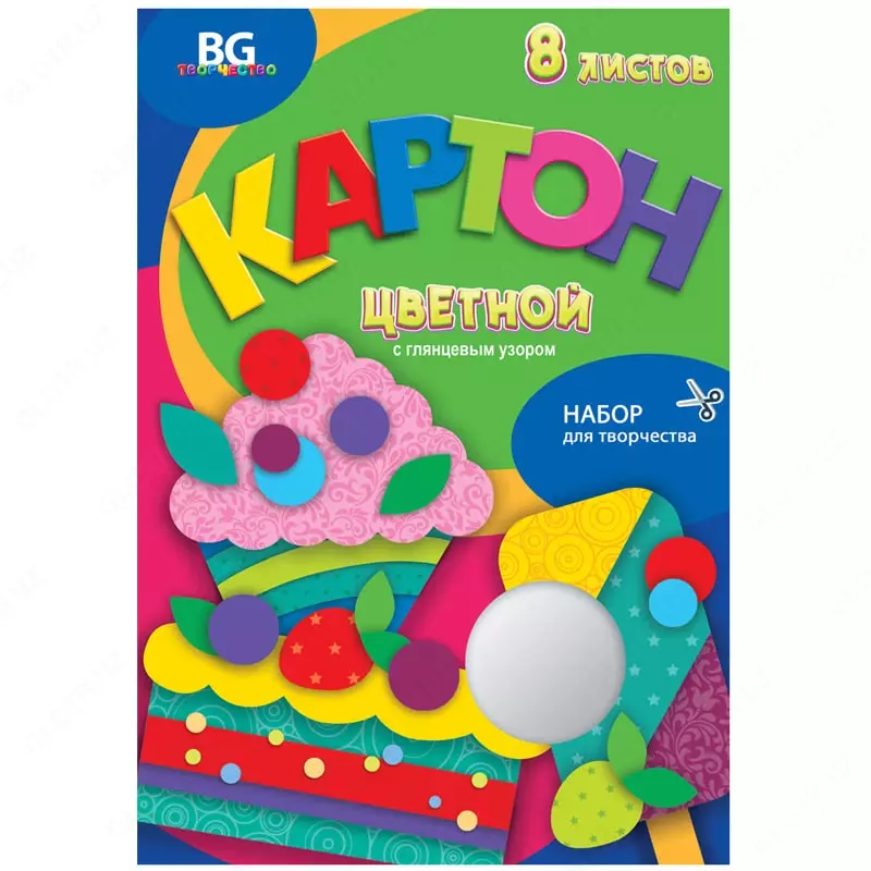 Qoplangan rangli karton BG "Ice Cream Cake", A4, 8 varaq, 8 rang (San'at - KTsm4p8_vl_7699)