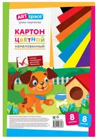 Немелованный цветной картон ArtSpace