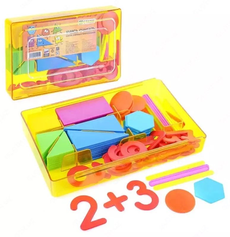Касса цифр и счетного материала Стамм "Учись считать" (Арт. - УК01)