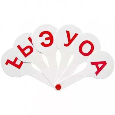 Веер "ArtSpace" Касса с гласными буквами (Арт. - ВК_9344-ВК01)