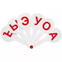 Веер "ArtSpace" Касса с гласными буквами (Арт. - ВК_9344-ВК01)