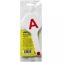 Веер "ArtSpace" Касса с гласными буквами (Арт. - ВК_9344-ВК01) - 4 600 сум