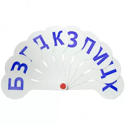 Веер "ArtSpace" Касса с согласными буквами (Арт. - ВК_10166-ВК02)