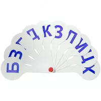 Веер "ArtSpace" Касса с согласными буквами (Арт. - ВК_10166-ВК02)