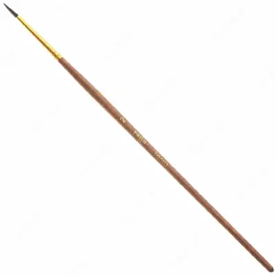 Художественная кисть № 2 Гамма "Белка" (Арт. - 280618.01.02)