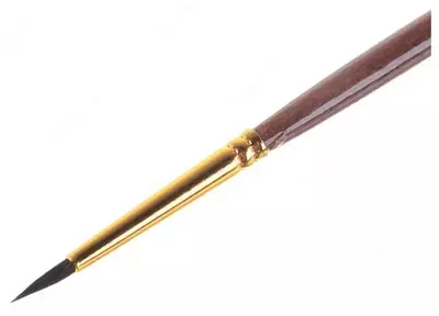 Художественная кисть № 2 Гамма "Белка" (Арт. - 280618.01.02)