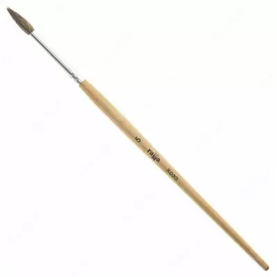 Художественная кисть № 5 Гамма "Коза" (Арт. - 280618.02.005)