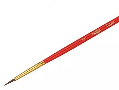 Badiiy cho'tka No 1 Gamma  Badiiy cho