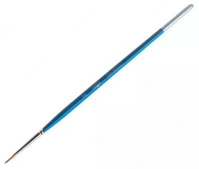 Художественная кисть № 2 Гамма "Синтетика" (Арт. - 280618.07.02)