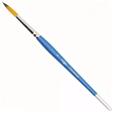 Художественная кисть № 9 Гамма "Синтетика" (Арт. - 280618.07.09)