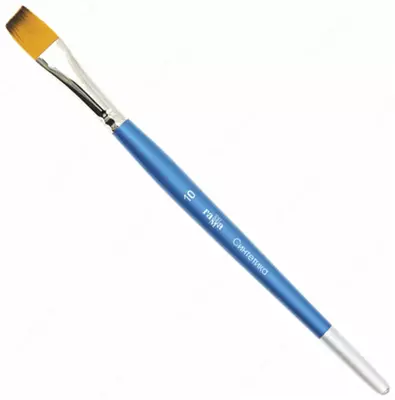 Художественная плоская кисть № 10 Гамма "Синтетика" (Арт. - 280618.08.010)