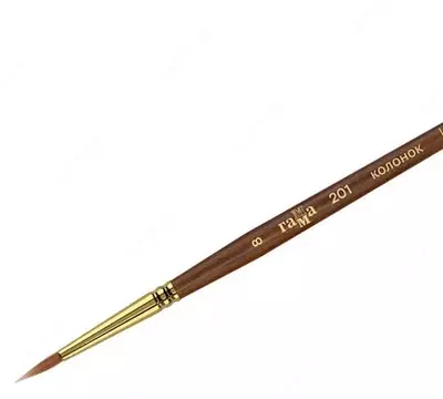 Художественная круглая кисть № 8 Гамма "Классика" колонок (Арт. - 201008)