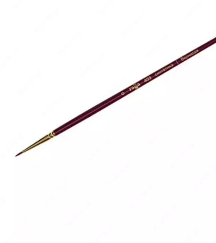 Художественная круглая кисть № 0 Гамма "Вернисаж" (Арт. - 403000)