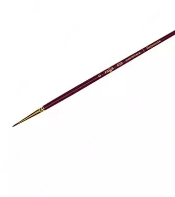 Художественная круглая кисть № 0 Гамма "Вернисаж" (Арт. - 403000)