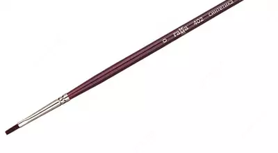 Художественная плоская кисть № 0 Гамма "Вернисаж" (Арт. - 402000)