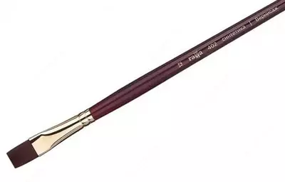 Художественная плоская кисть № 12 Гамма "Вернисаж" (Арт. - 402012)