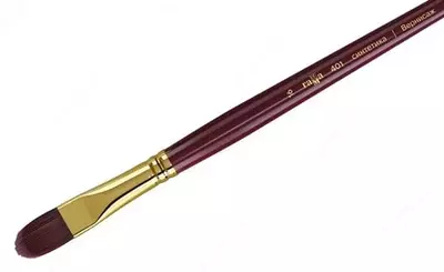 Художественная плоскоовальная кисть № 16 Гамма  Художественная плоскоовальная кисть № 16 Гамма "Вернисаж" (Арт. - 401016)