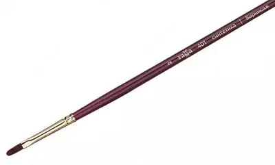 Художественная плоскоовальная кисть № 2 Гамма  Художественная плоскоовальная кисть № 2 Гамма "Вернисаж" (Арт. - 401002)