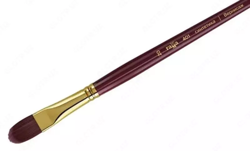 Художественная плоскоовальная кисть № 20 Гамма "Вернисаж" (Арт. - 401020)