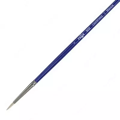 Художественная круглая кисть № 1 Гамма "Манеж" (Арт. - 502001)