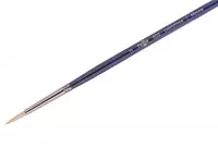 Художественная круглая кисть № 2 Гамма "Манеж" (Арт. - 502002)