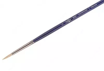 Художественная круглая кисть № 2 Гамма "Манеж" (Арт. - 502002)