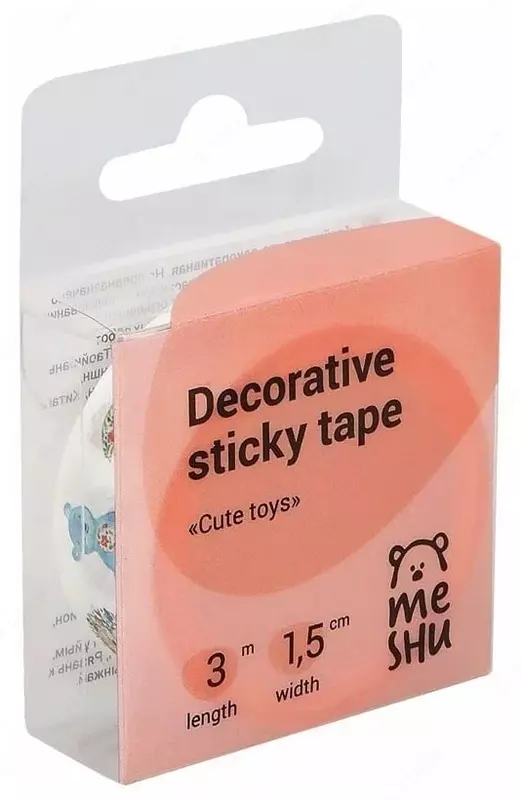 Клейкая декоративная лента MESHU "Cute toys" 1.5 см (Арт.- MS_36881)