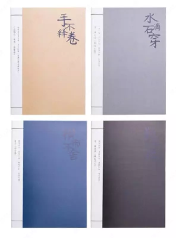 Записная книжка "Deli" А5, 280 х 330 мм, 40 л. (Арт. - 540-FA-pickup) Ассортимент