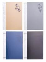 40 л. (Арт. - 540-FA-pickup) Ассортимент