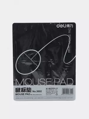Коврик для мыши "Deli" 250 x 200 х 3 мм, резиновый (Арт. - 3692)