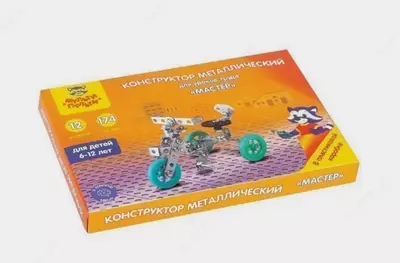 Конструктор металлический "Мульти-Пульти" Мастер №1, 174 элемента (Арт. - КМ_18712)