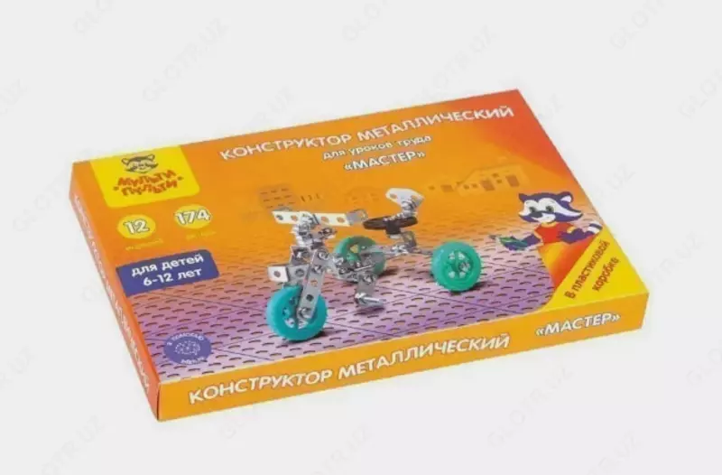 Конструктор металлический "Мульти-Пульти" Мастер №1, 174 элемента (Арт. - КМ_18712)