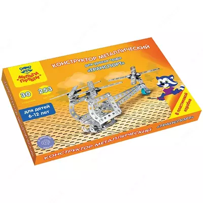 Konstruktor metall Multi-Pulti "Transport № 4" 253 element (m. - KM_18715)