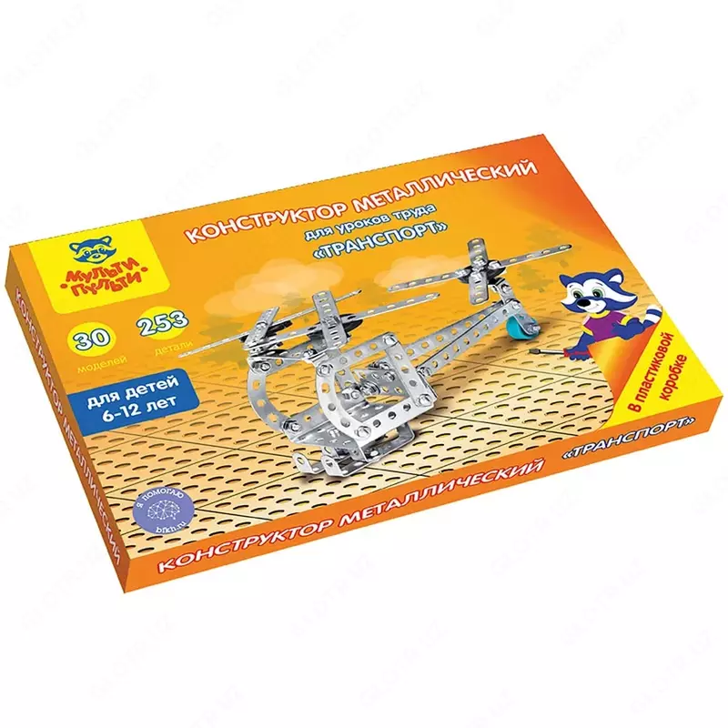 Konstruktor metall Multi-Pulti "Transport № 4" 253 element (m. - KM_18715)