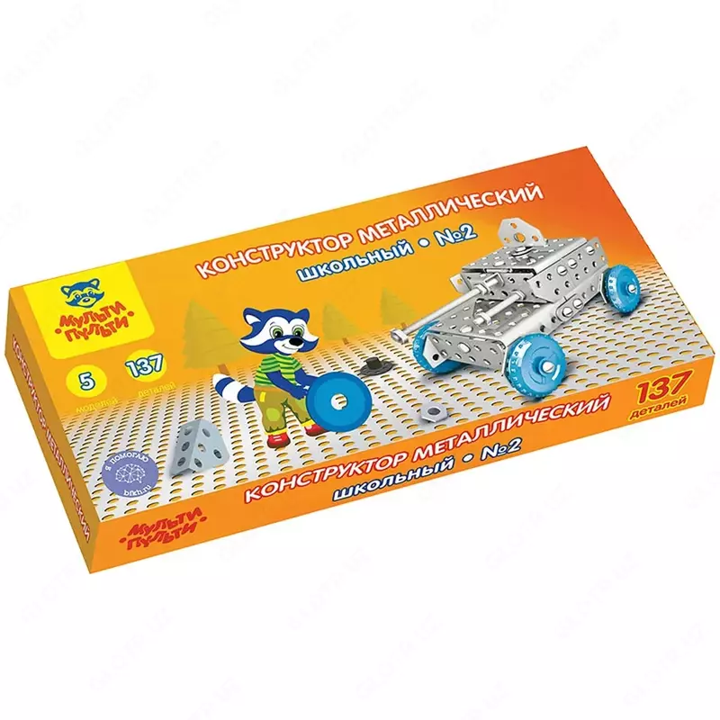 Konstruktor metall Multi-Pulti "2-sonli maktab to'plami" 137 element (m. - KM_20057)